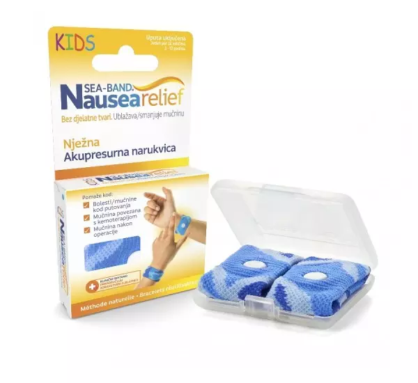 ea-band-narukvica-dijete